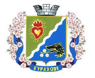 Кураховский Городской Совет